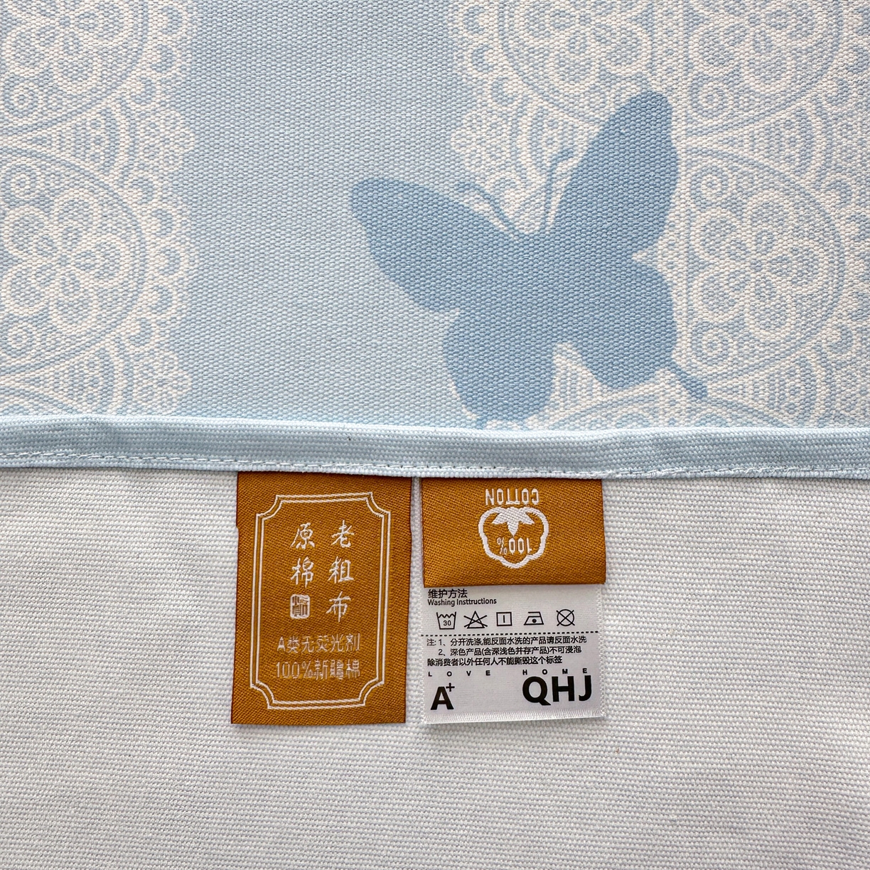 91家纺网 家纺一手货源 找家纺 女子家纺 2026新款全棉老粗布床单 蝶恋花