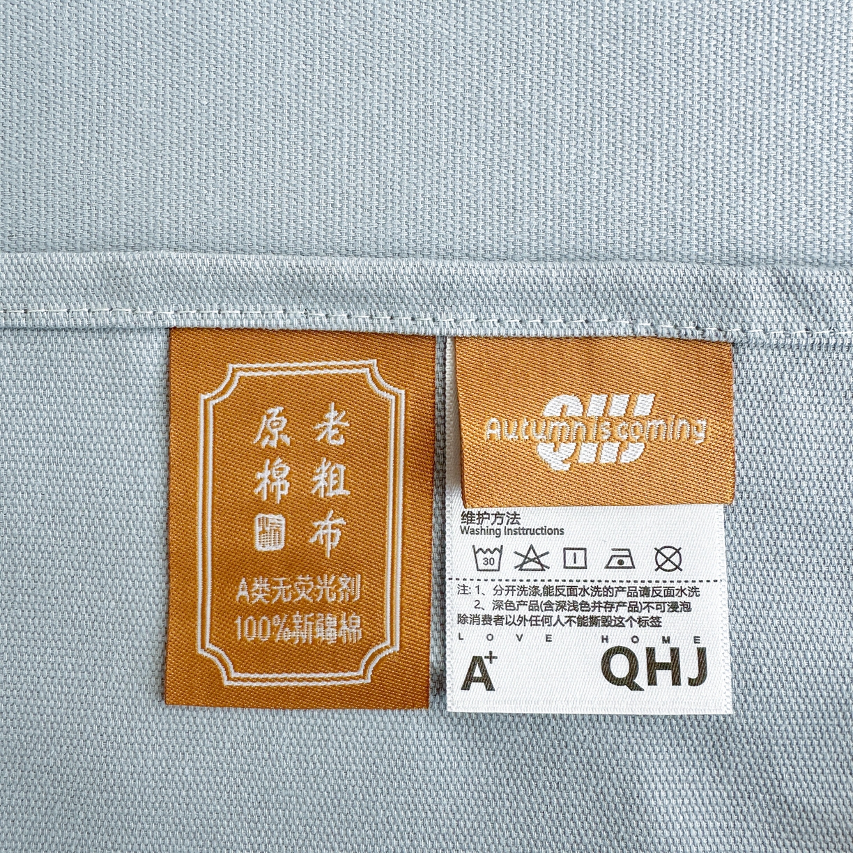 91家纺网 家纺一手货源 找家纺 女子家纺 2026新款全棉老粗布床单 海蓝