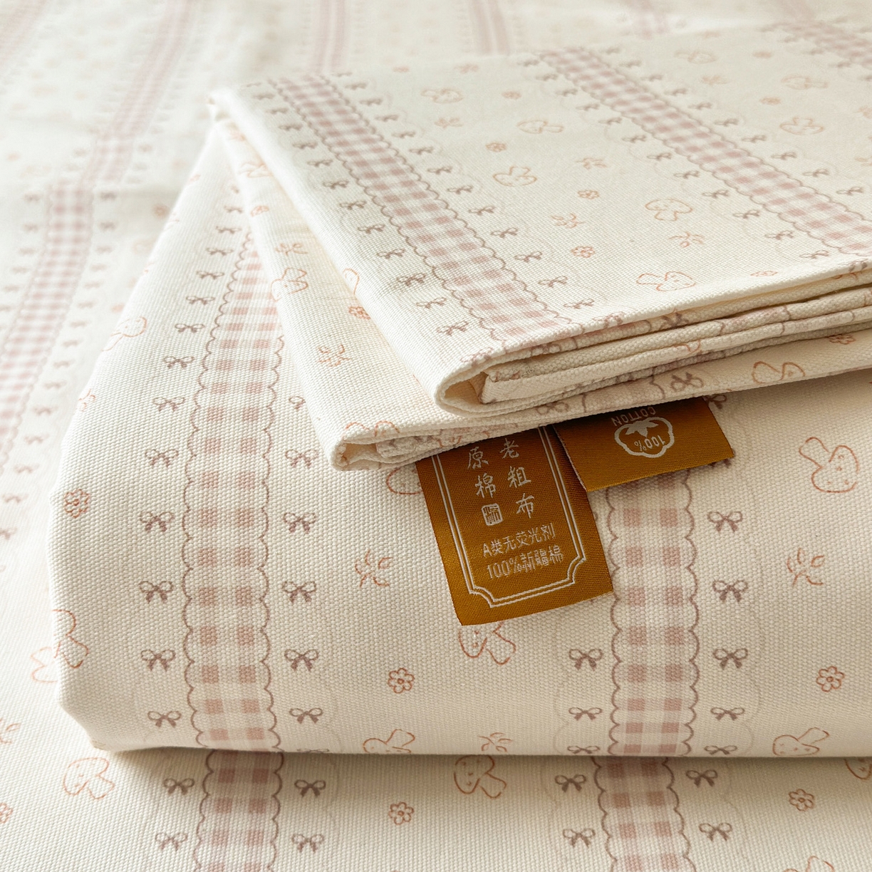 91家纺网 家纺一手货源 找家纺 女子家纺 2026新款全棉老粗布床单 幻彩