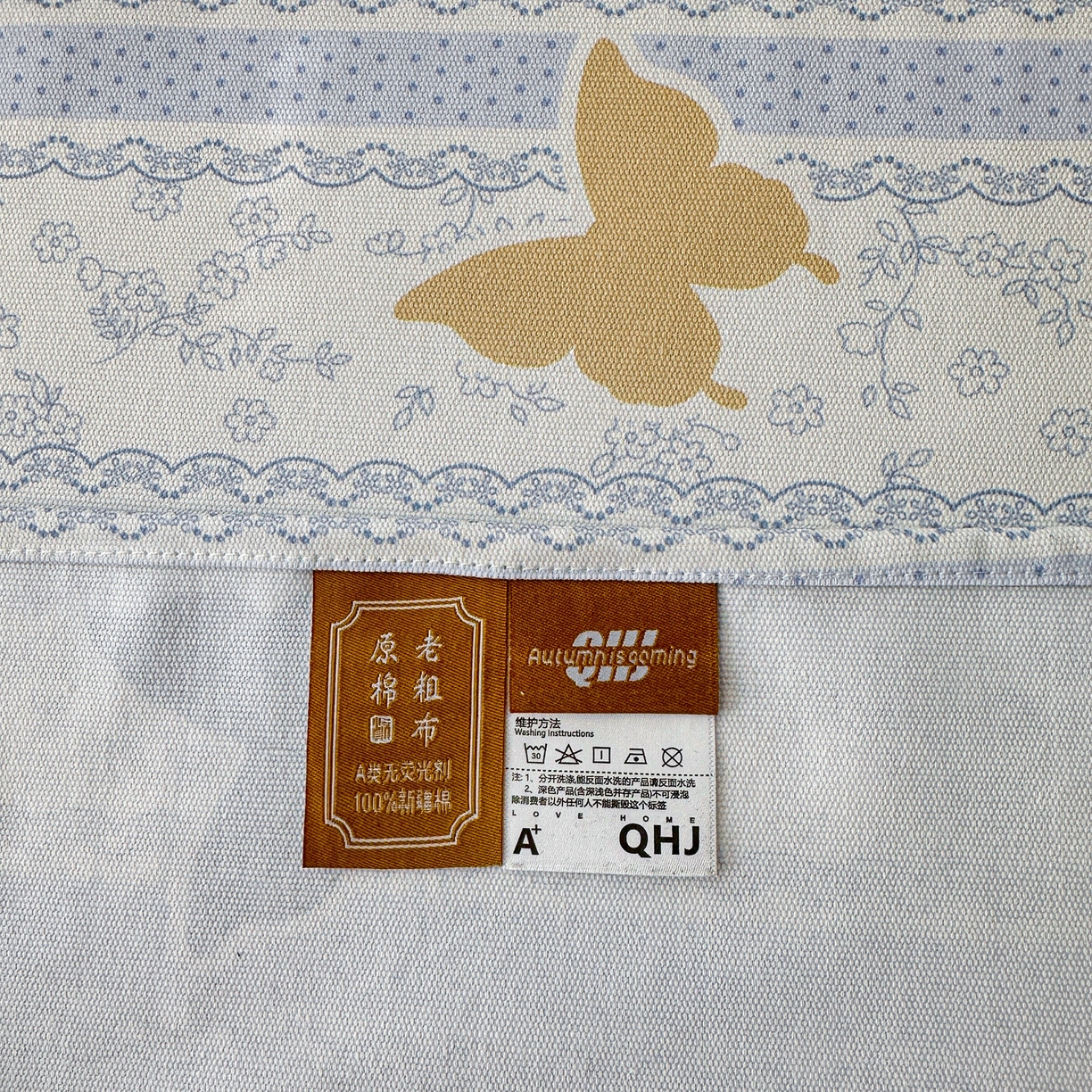 91家纺网 家纺一手货源 找家纺 女子家纺 2026新款全棉老粗布床单 简爱