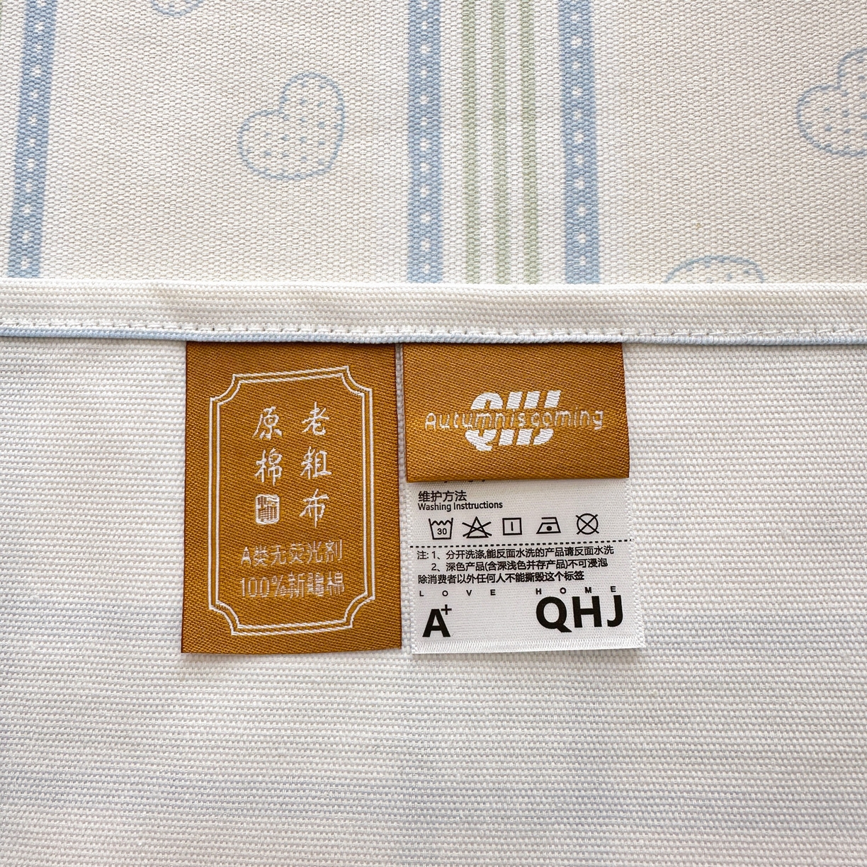 91家纺网 家纺一手货源 找家纺 女子家纺 2026新款全棉老粗布床单 简恋