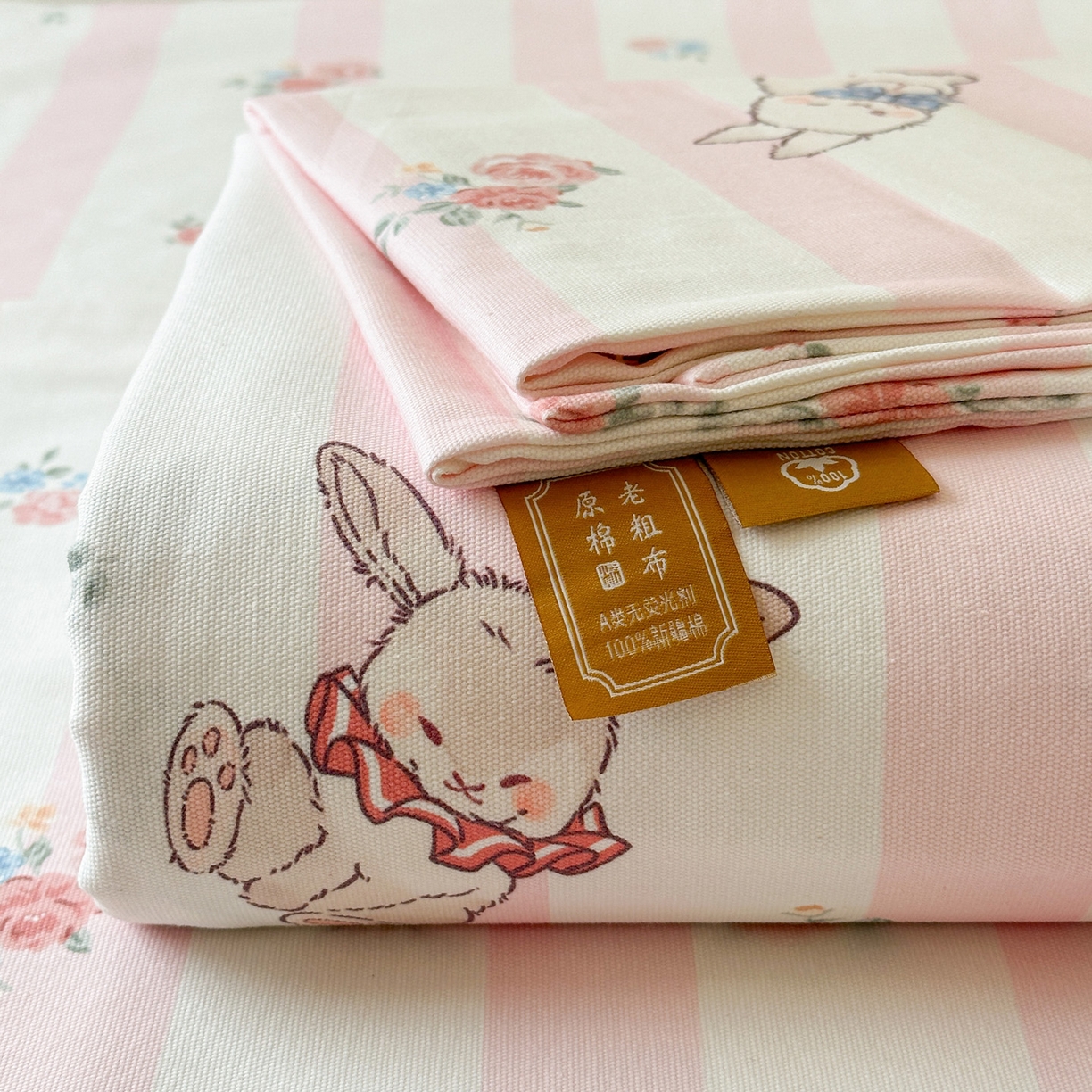 91家纺网 家纺一手货源 找家纺 女子家纺 2026新款全棉老粗布床单 奇奇兔