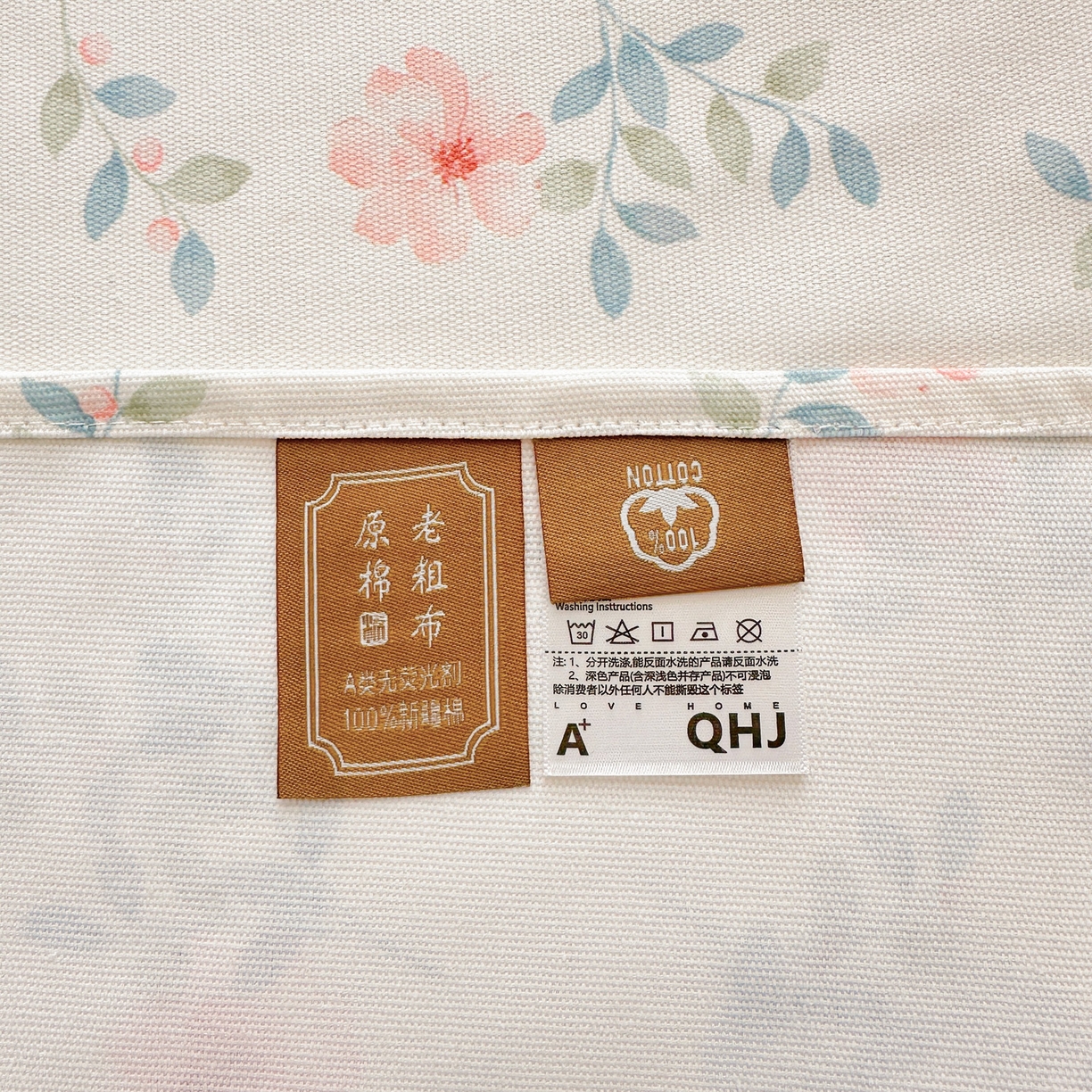 91家纺网 家纺一手货源 找家纺 女子家纺 2026新款全棉老粗布床单 小圆满