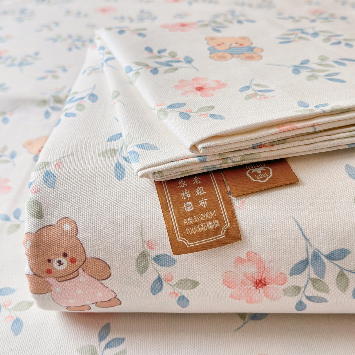 91家纺网 家纺一手货源 找家纺 女子家纺 2026新款全棉老粗布床单 小圆满