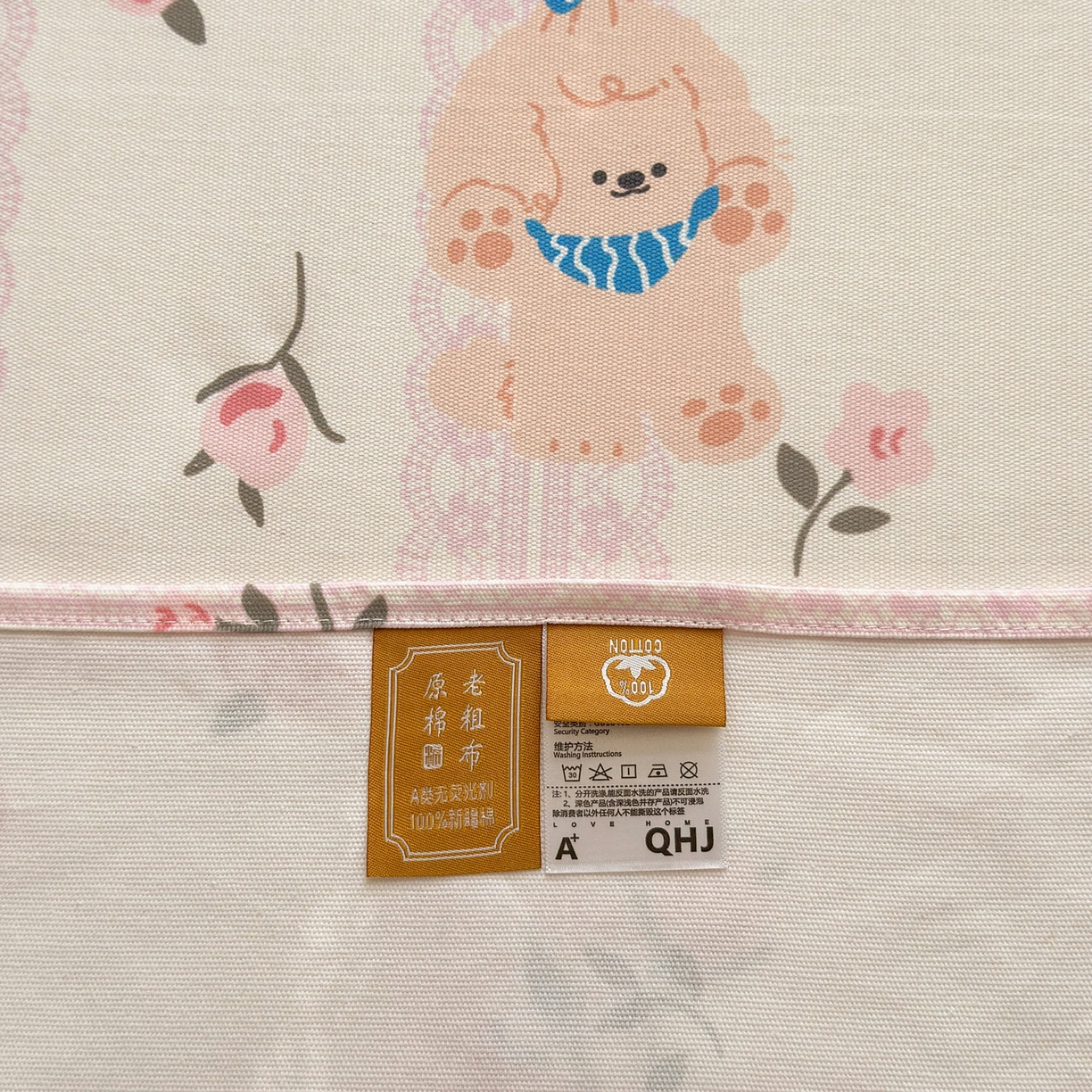 91家纺网 家纺一手货源 找家纺 女子家纺 2026新款全棉老粗布床单 星愿