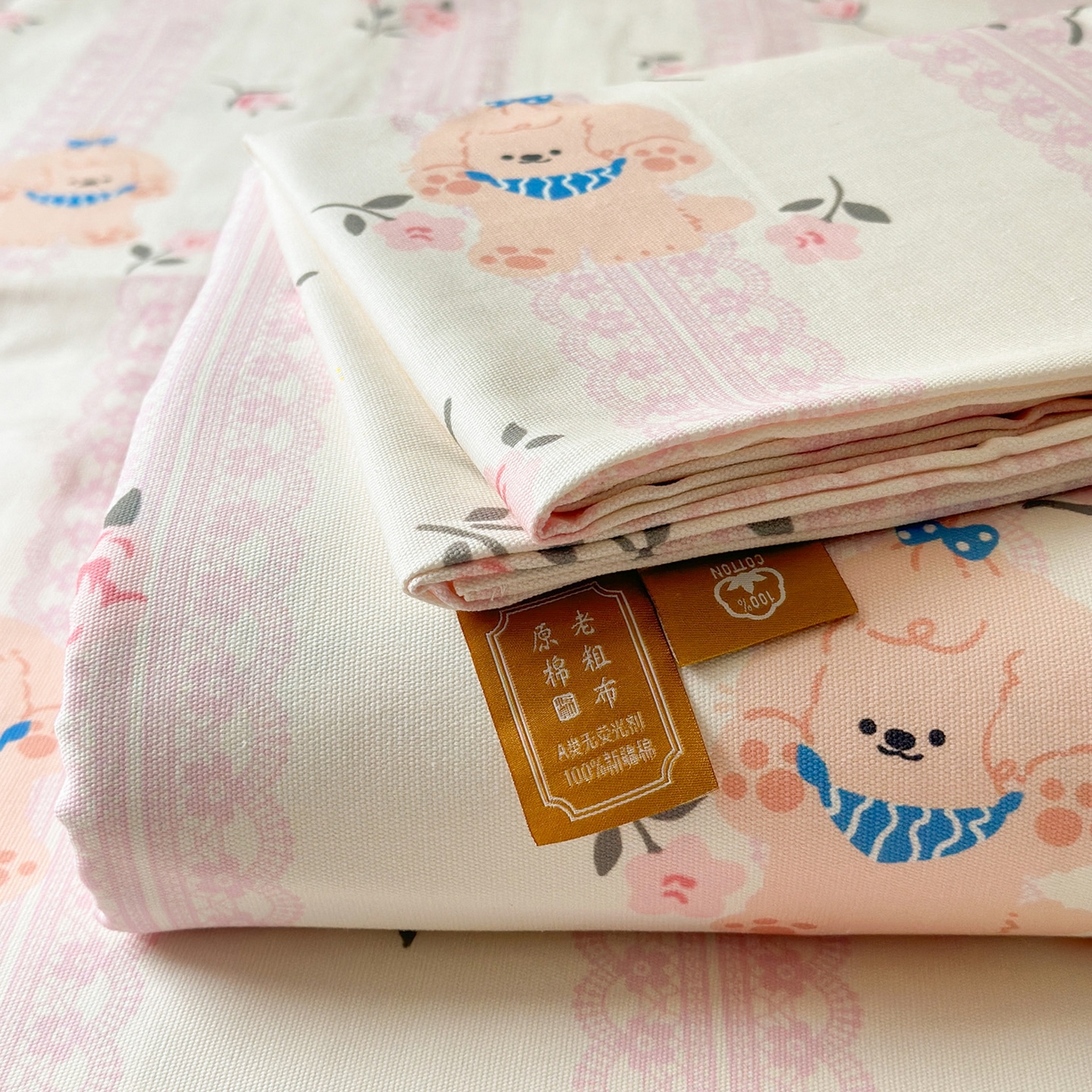 91家纺网 家纺一手货源 找家纺 女子家纺 2026新款全棉老粗布床单 星愿