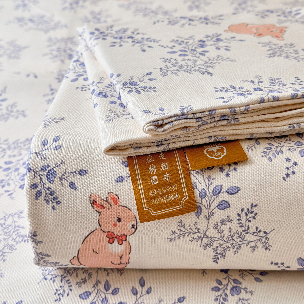 91家纺网 家纺一手货源 找家纺 女子家纺 2026新款全棉老粗布床单 醒春