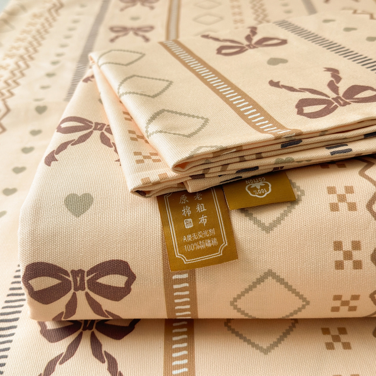 91家纺网 家纺一手货源 找家纺 女子家纺 2026新款全棉老粗布床单 幸运结