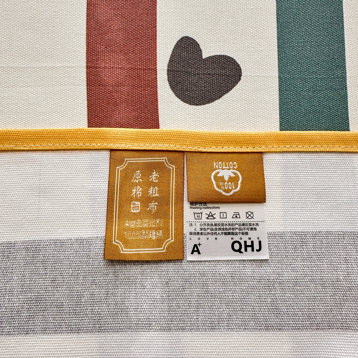 91家纺网 家纺一手货源 找家纺 女子家纺 2026新款全棉老粗布床单 雅灰