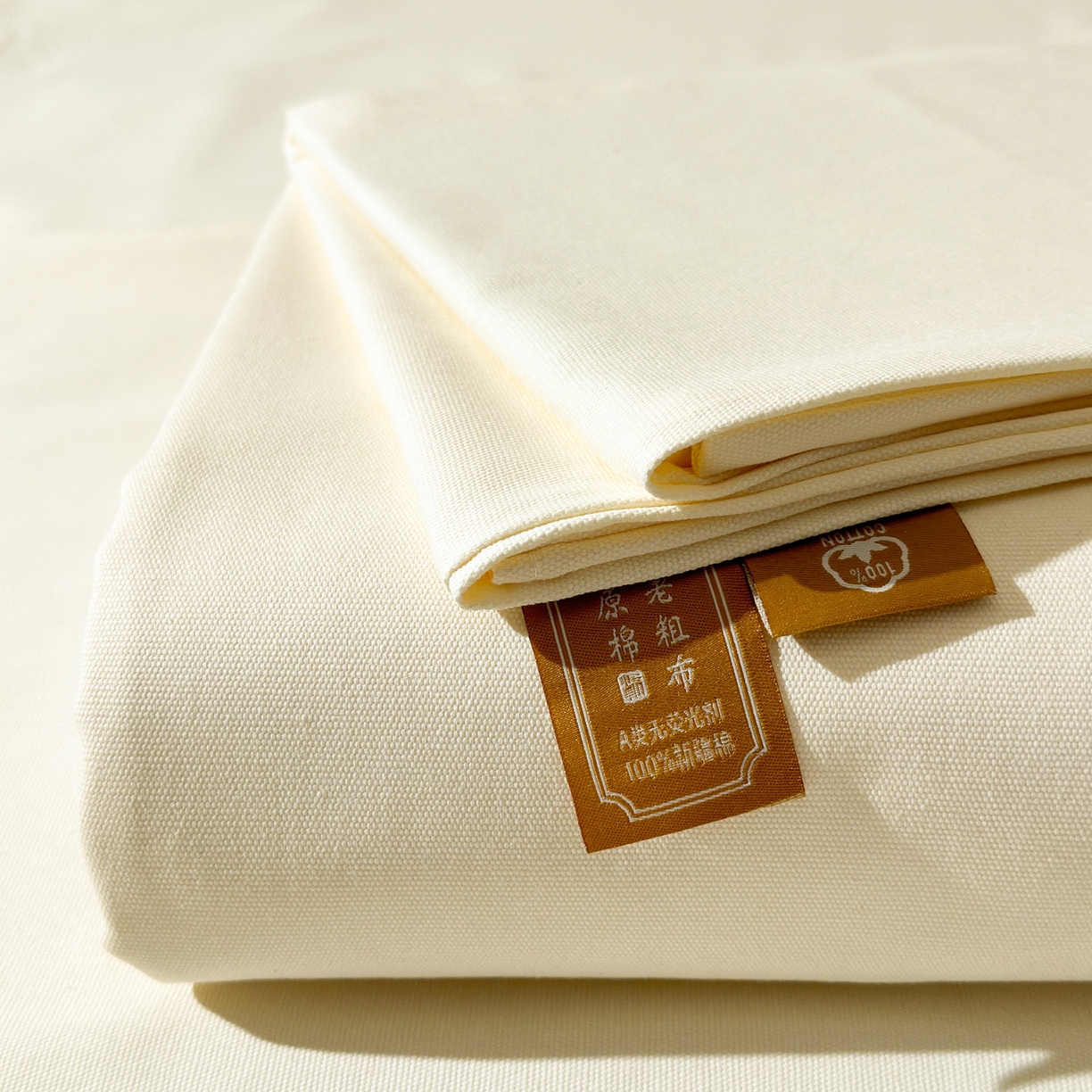 91家纺网 家纺一手货源 找家纺 女子家纺 2026新款全棉老粗布床单 月白