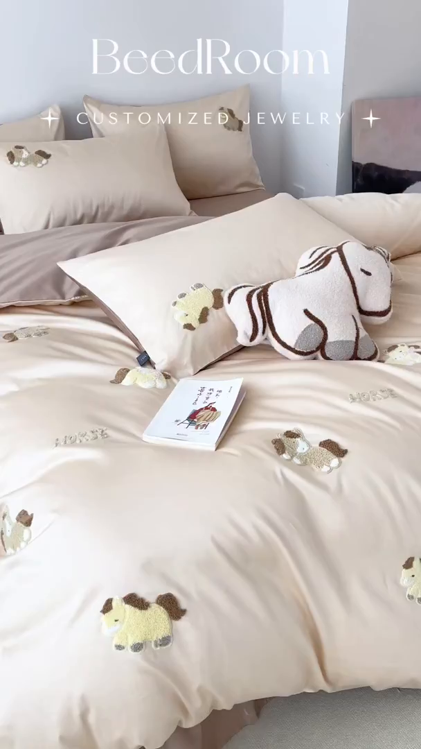 91家纺网 家纺一手货源 找家纺 （总）蓝米卡夫 2026春季新款-100S长绒棉毛巾绣系列四件套-马踏祥云（礼盒）