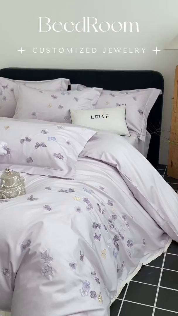 91家纺网 家纺一手货源 找家纺 蓝米卡夫 2026春季新款-100S长绒棉贡缎刺绣系列四件套-繁花福语（礼盒） 繁花福语-幻紫祥瑞