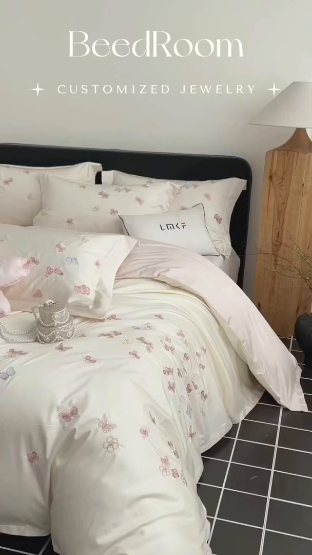 91家纺网 家纺一手货源 找家纺 （总）蓝米卡夫 2026春季新款-100S长绒棉贡缎刺绣系列四件套-繁花福语（礼盒）