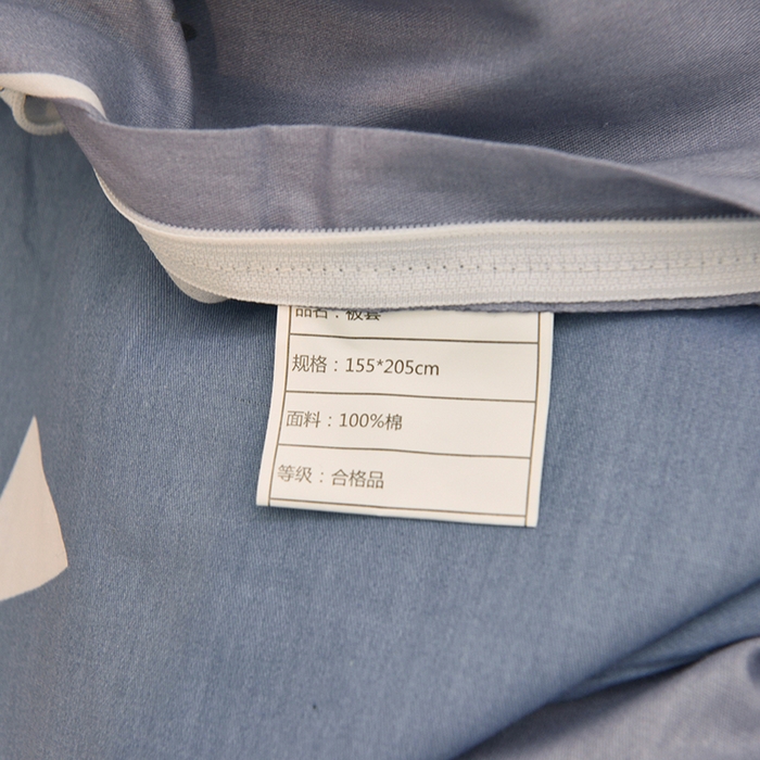 91家纺网 家纺一手货源 找家纺 朵希曼 2026新款全棉13372学生三件套系列 伯爵-灰