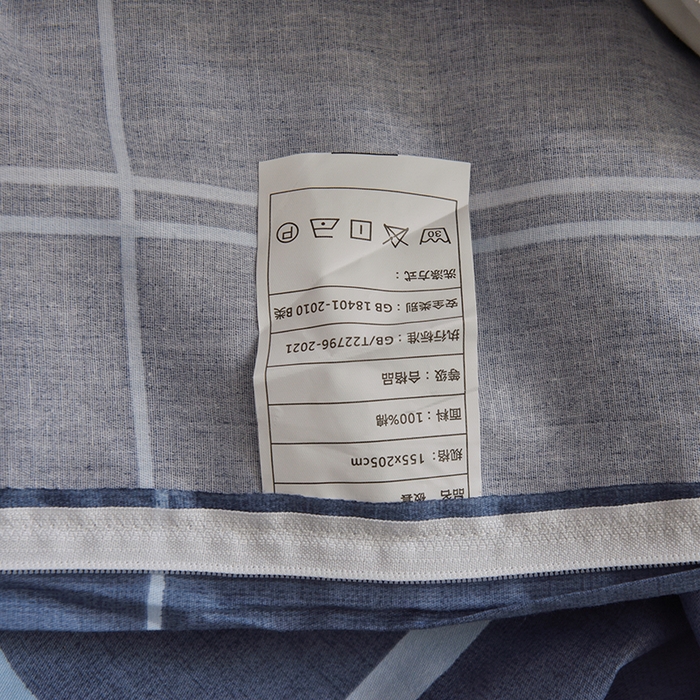 91家纺网 家纺一手货源 找家纺 朵希曼 2026新款全棉13372学生三件套系列 方格时代