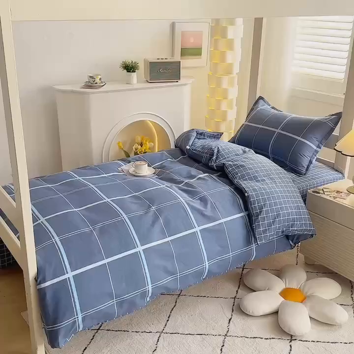 91家纺网 家纺一手货源 找家纺 朵希曼 2026新款全棉13372学生三件套系列 方格时代