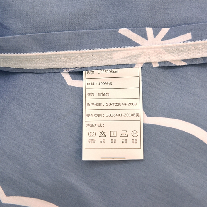 91家纺网 家纺一手货源 找家纺 朵希曼 2026新款全棉13372学生三件套系列 海豚-蓝