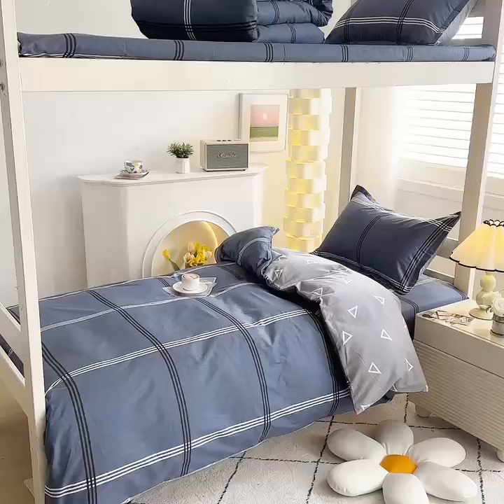 91家纺网 家纺一手货源 找家纺 朵希曼 2026新款全棉13372学生三件套系列 几何空间