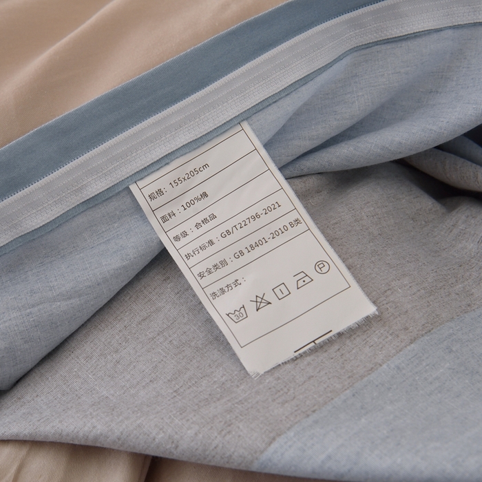 91家纺网 家纺一手货源 找家纺 朵希曼 2026新款全棉13372学生三件套系列 品尚