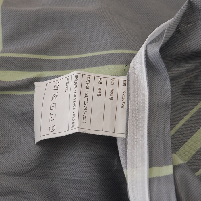 91家纺网 家纺一手货源 找家纺 朵希曼 2026新款全棉13372学生三件套系列 心悦