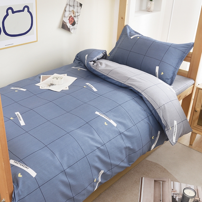 朵希曼 2026新款全棉13372学生三件套系列 幸运星-蓝