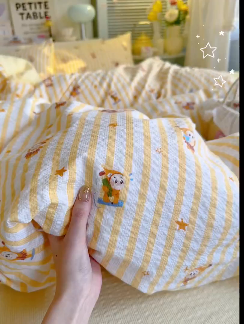 91家纺网 家纺一手货源 找家纺 优选 2026新款110g小清新高克重高品质直播热卖款A类泡芙棉双层纱四件套 星星人