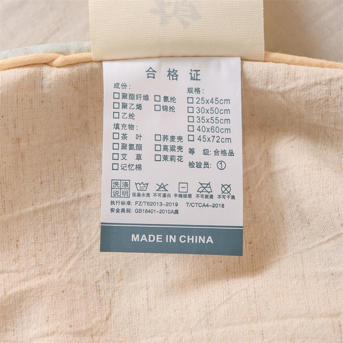91家纺网 家纺一手货源 找家纺 仁宇枕业 2026新款新品棉麻古朴元宝系列荞麦枕头枕芯 棉麻款元宝系列荞麦枕-春意蓝色