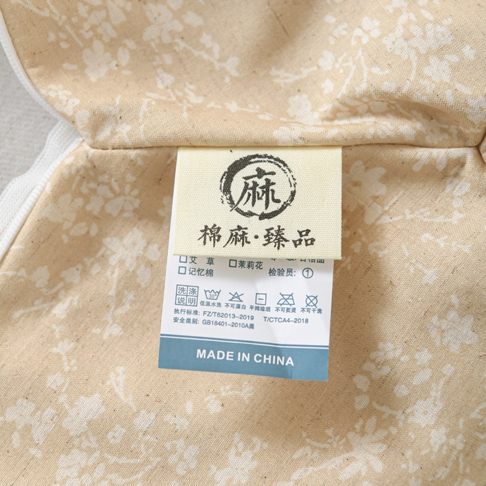 91家纺网 家纺一手货源 找家纺 仁宇枕业 2026新款新品棉麻古朴三角系列荞麦枕头枕芯 棉麻款三角系列荞麦枕-春意米黄