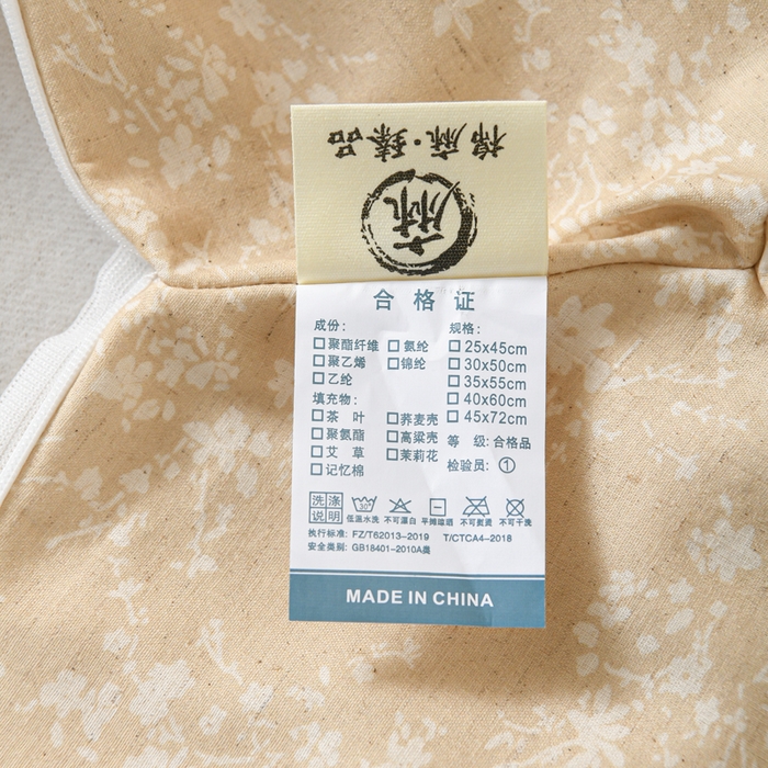 91家纺网 家纺一手货源 找家纺 仁宇枕业 2026新款新品棉麻古朴三角系列荞麦枕头枕芯 棉麻款三角系列荞麦枕-春意米黄