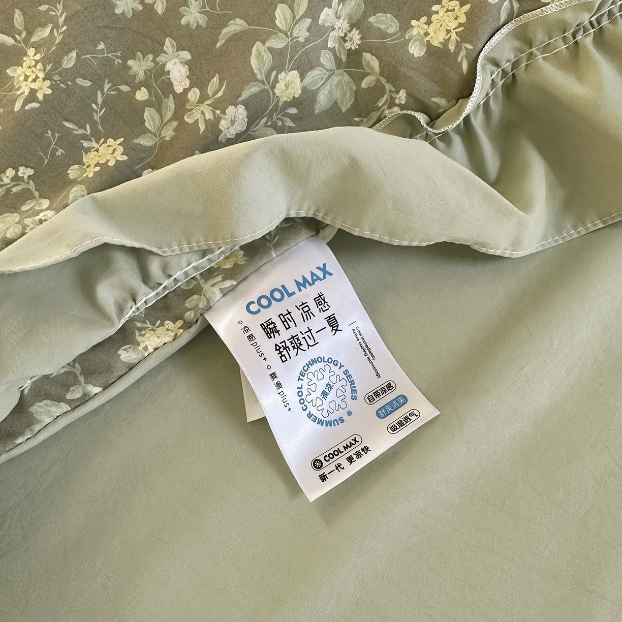 91家纺网 家纺一手货源 找家纺 （总）迷尚家居 2026新款云朵棉印花花边夏被四件套