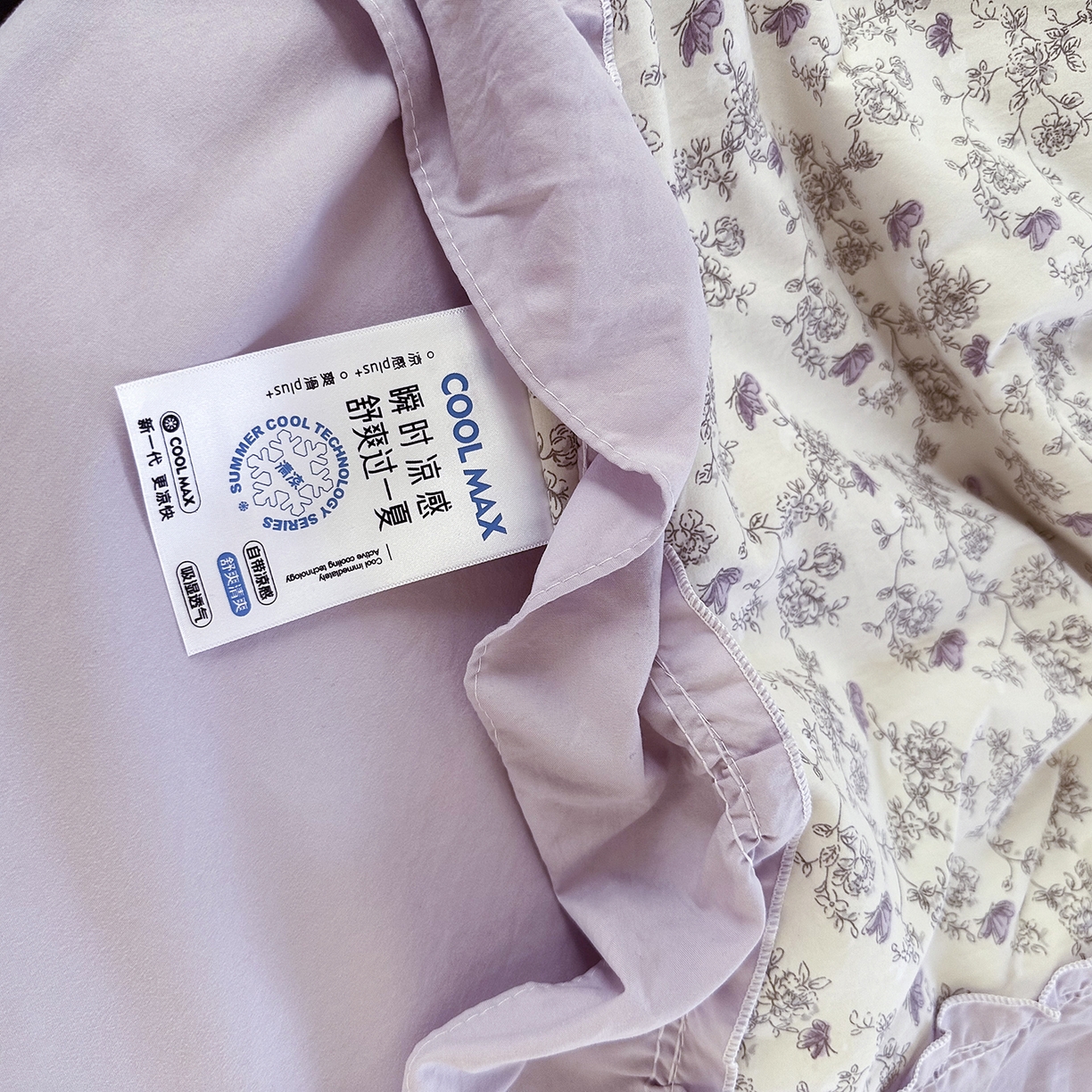 91家纺网 家纺一手货源 找家纺 迷尚家居 2026新款云朵棉印花花边夏被四件套 巴黎春天