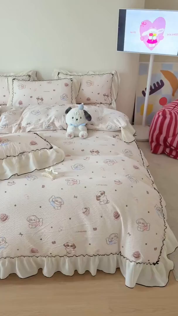 91家纺网 家纺一手货源 找家纺 吾欢心 2026春夏新款韩版雪纺花边泡芙双层纱四件套 猫咪乐园