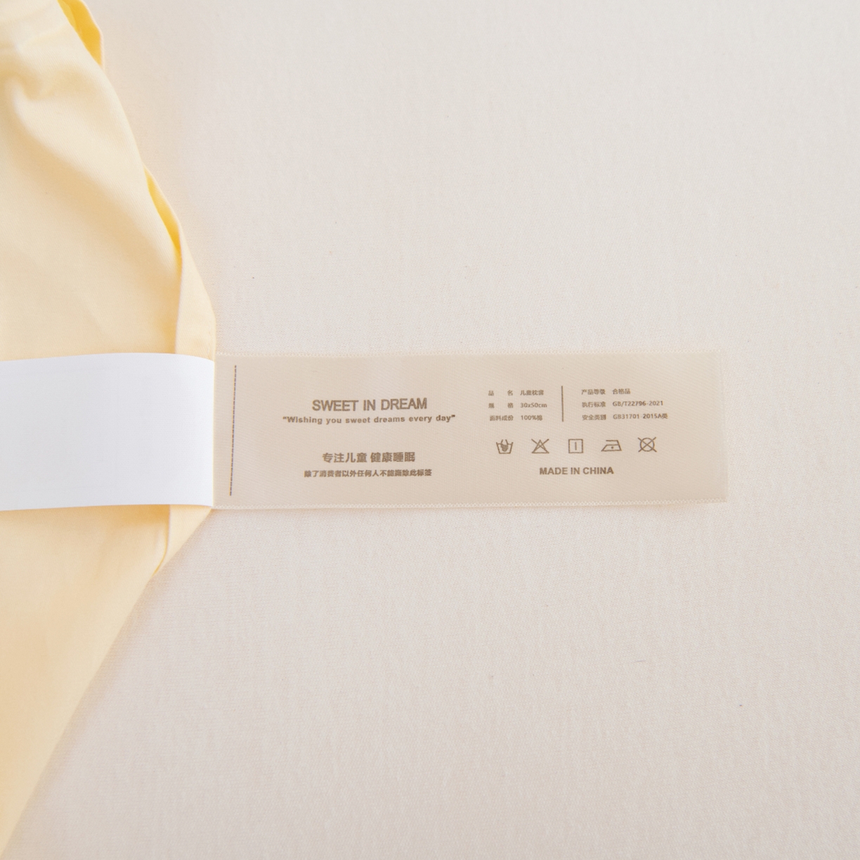 91家纺网 家纺一手货源 找家纺 绒梦里 2026新款A类全棉纯棉卡通大版幼儿园三件套 嘟嘟小车（另垫套有60*150cm/70*150cm/80*150cm/88*168cm/80*180cm）特殊垫套尺寸的价格咨询客服微信哦！