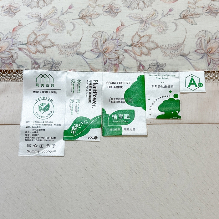 91家纺网 家纺一手货源 找家纺 欧夏家纺 2026莱赛尔天丝麻数码印花镂空夏被空调被夏凉被 博雅