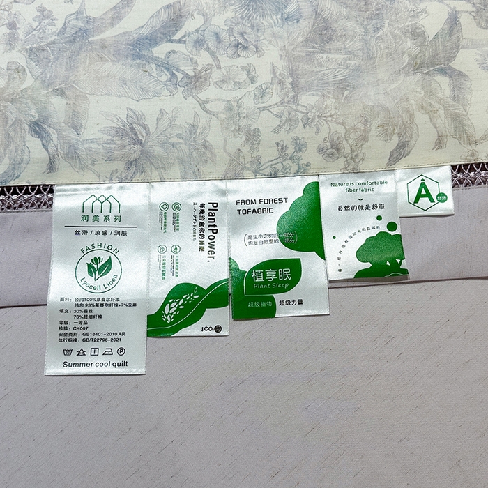 91家纺网 家纺一手货源 找家纺 欧夏家纺 2026莱赛尔天丝麻数码印花镂空夏被空调被夏凉被 锦尚