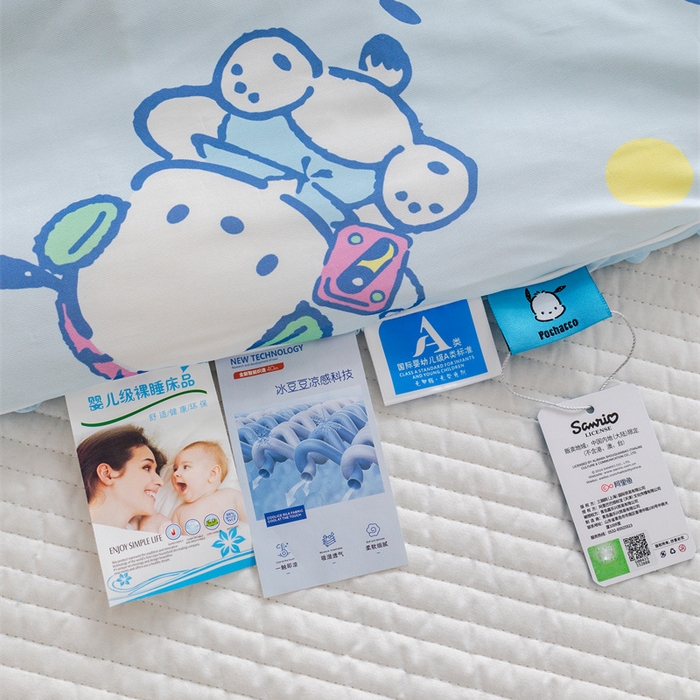 91家纺网 家纺一手货源 找家纺 心卓婴童馆 2026新款三丽鸥凉感丝冰豆豆被被子被芯-儿童图 音乐帕恰狗