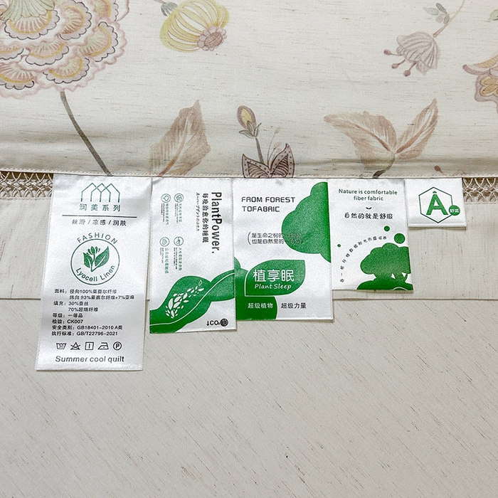 91家纺网 家纺一手货源 找家纺 欧夏家纺 2026莱赛尔天丝麻数码印花镂空夏被空调被夏凉被 寐锦