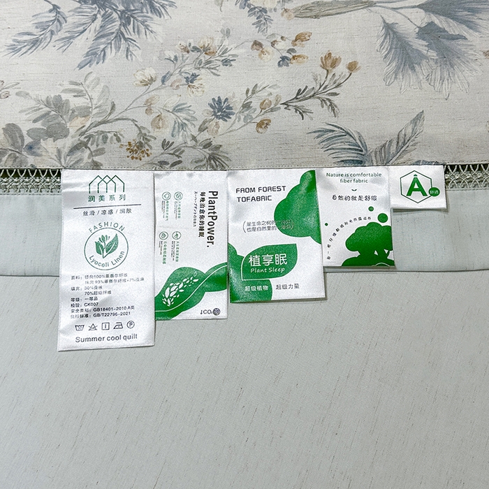 91家纺网 家纺一手货源 找家纺 欧夏家纺 2026莱赛尔天丝麻数码印花镂空夏被空调被夏凉被 瑞泰