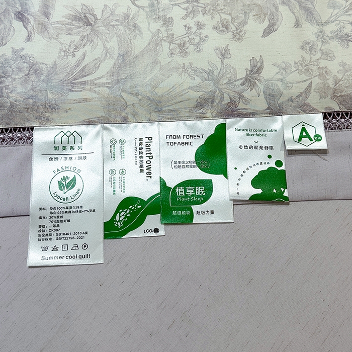 91家纺网 家纺一手货源 找家纺 欧夏家纺 2026莱赛尔天丝麻数码印花镂空夏被空调被夏凉被 紫亭