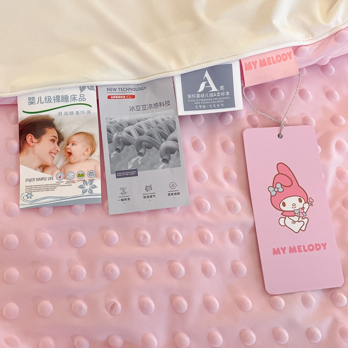 91家纺网 家纺一手货源 找家纺 心卓婴童馆 2026新款三丽鸥凉感丝冰豆豆被被子被芯-成人图 草莓美乐蒂