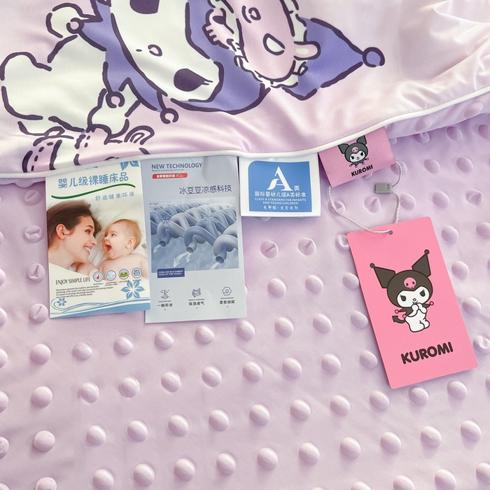 91家纺网 家纺一手货源 找家纺 心卓婴童馆 2026新款三丽鸥凉感丝冰豆豆被被子被芯-成人图 爱心库洛米