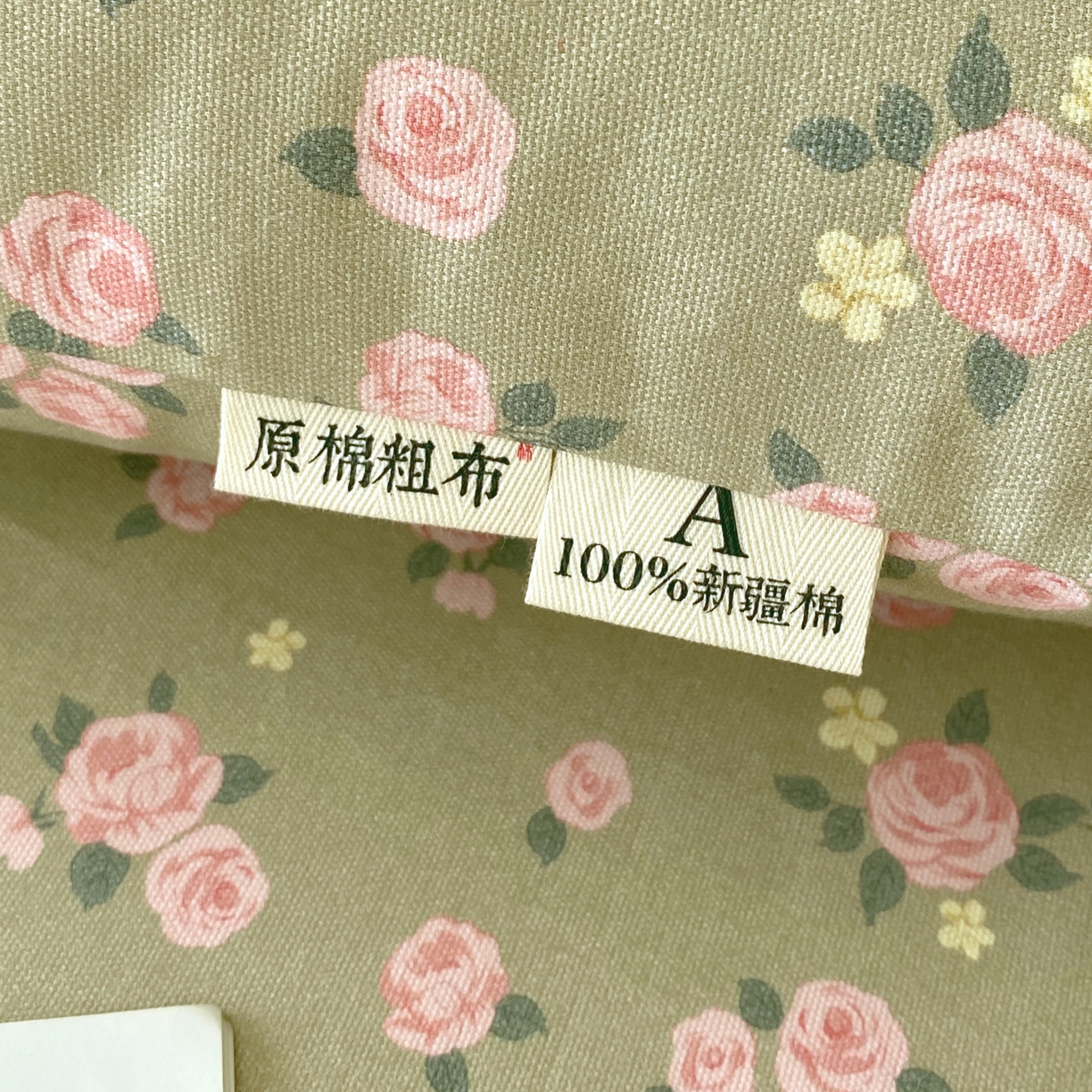 91家纺网 家纺一手货源 找家纺 春皖家纺 2026春夏新品简约款老粗布系列枕套单品单枕套 枕套单件 书宛