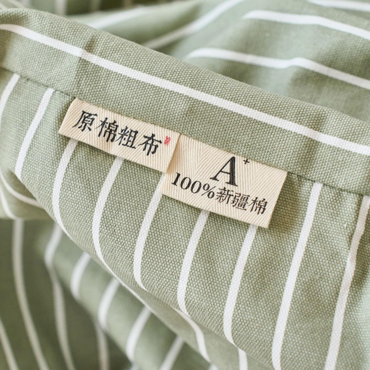 91家纺网 家纺一手货源 找家纺 春皖家纺 2026春夏新品简约款老粗布系列枕套单品单枕套 枕套单件 细川-绿