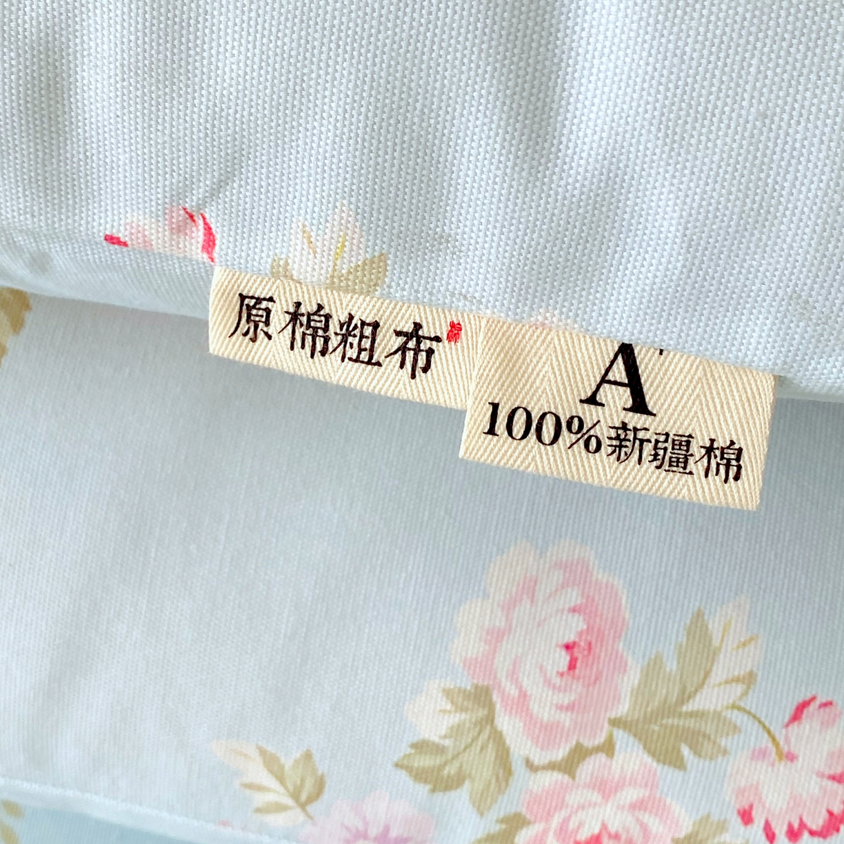 91家纺网 家纺一手货源 找家纺 春皖家纺 2026春夏新品简约款老粗布系列枕套单品单枕套 枕套单件 向晚