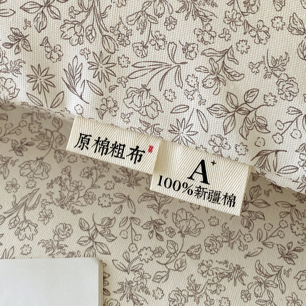 91家纺网 家纺一手货源 找家纺 春皖家纺 2026春夏新品简约款老粗布系列枕套单品单枕套 枕套单件 醒风