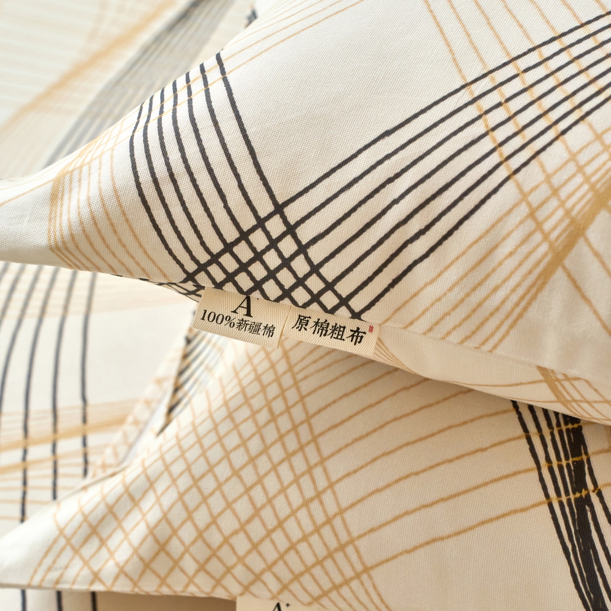 91家纺网 家纺一手货源 找家纺 春皖家纺 2026春夏新品简约款老粗布系列枕套单品单枕套 枕套单件 月白