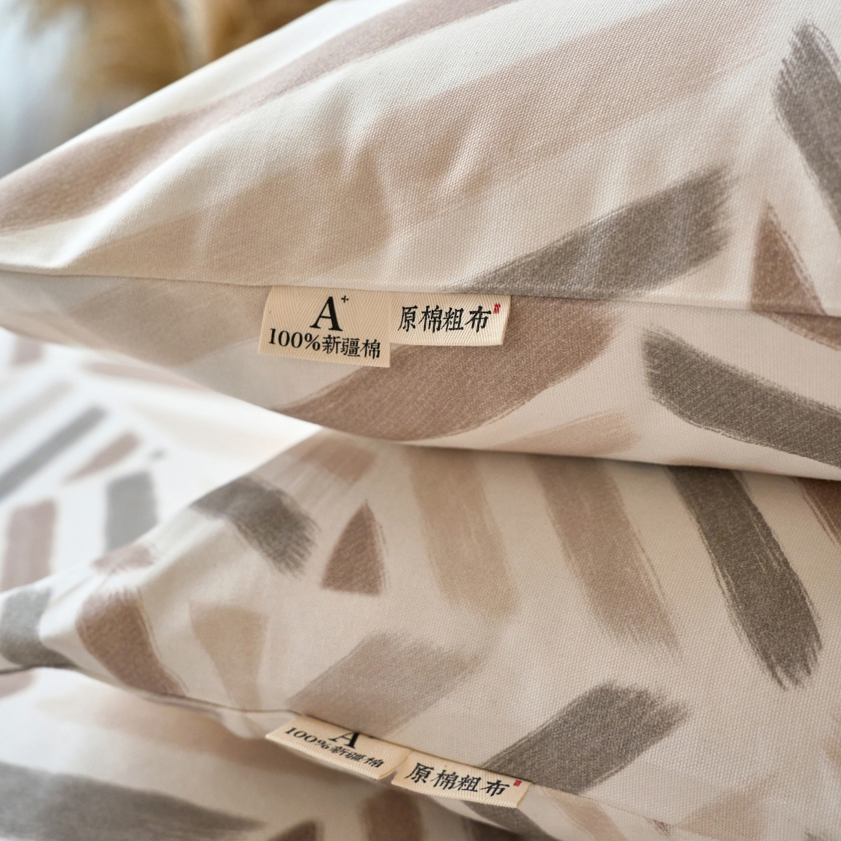 91家纺网 家纺一手货源 找家纺 春皖家纺 2026春夏新品简约款老粗布系列枕套单品单枕套 枕套单件 云帆Y