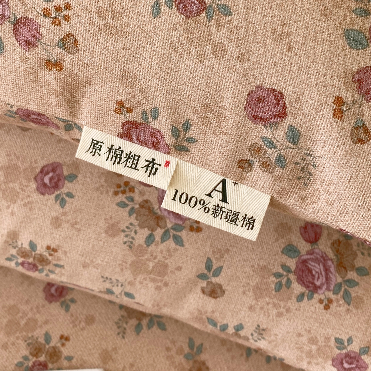 91家纺网 家纺一手货源 找家纺 春皖家纺 2026春夏新品简约款老粗布系列枕套单品单枕套 枕套单件 云裳