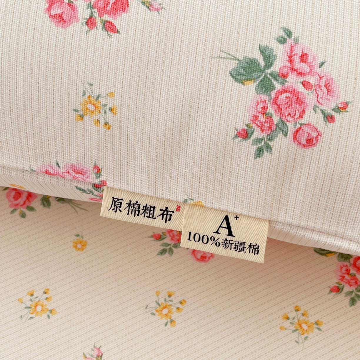 91家纺网 家纺一手货源 找家纺 春皖家纺 2026春夏新品简约款老粗布系列枕套单品单枕套 枕套单件 芝甜