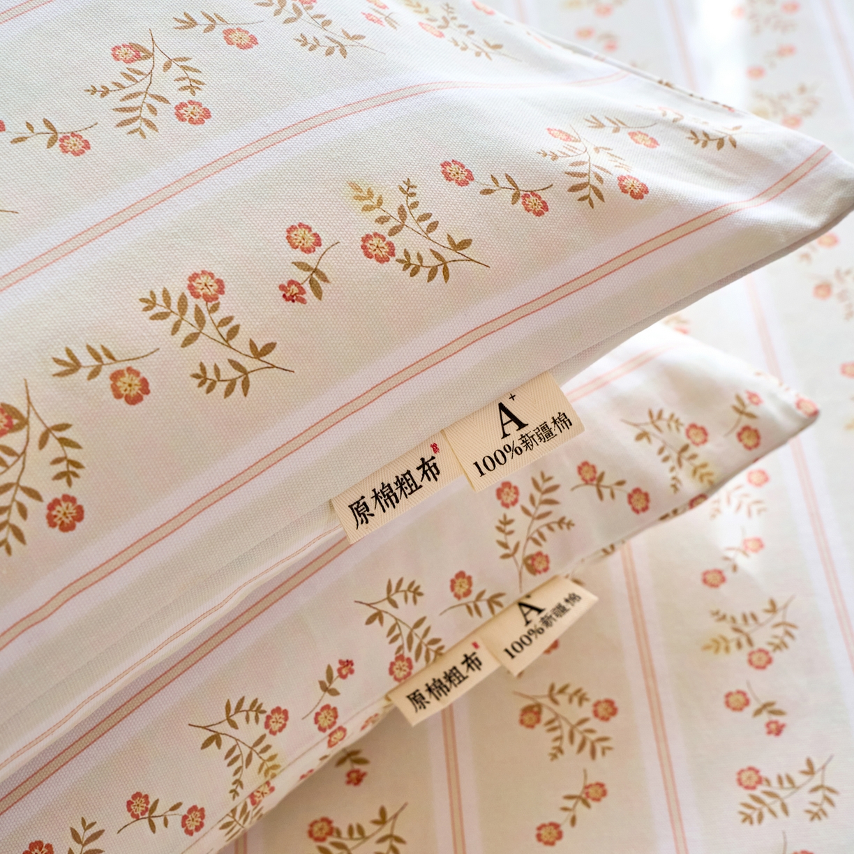 91家纺网 家纺一手货源 找家纺 春皖家纺 2026春夏新品简约款老粗布系列枕套单品单枕套 枕套单件 知否